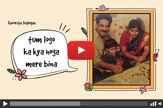 All About Mom Video - Image 4
