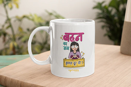 Behen ka Mug - Image 4