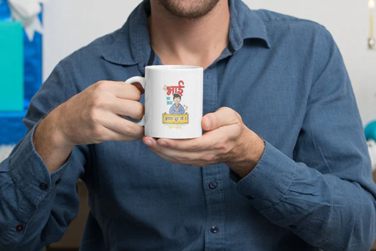 Bhai ka mug - Image 3