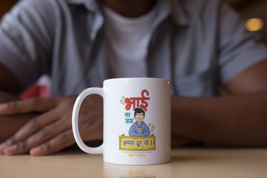 Bhai ka mug - Image 4
