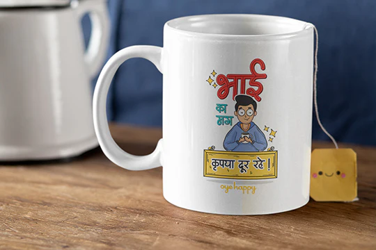 Bhai ka mug - Image 5