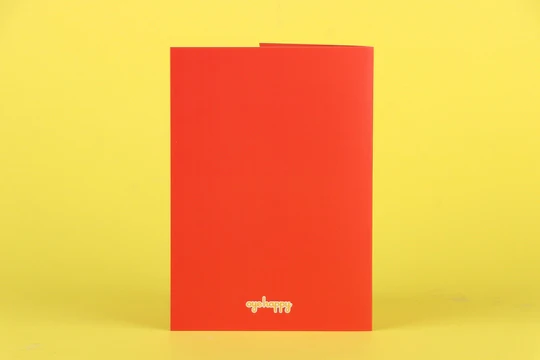 Cute Lizard card - Image 4