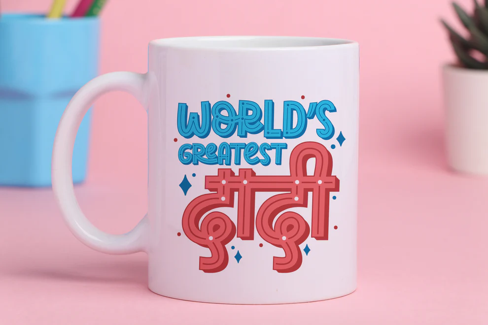 Greatest Daadi photo mug - Image 3