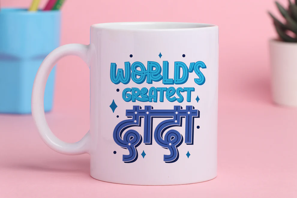Greatest Dada photo mug - Image 4
