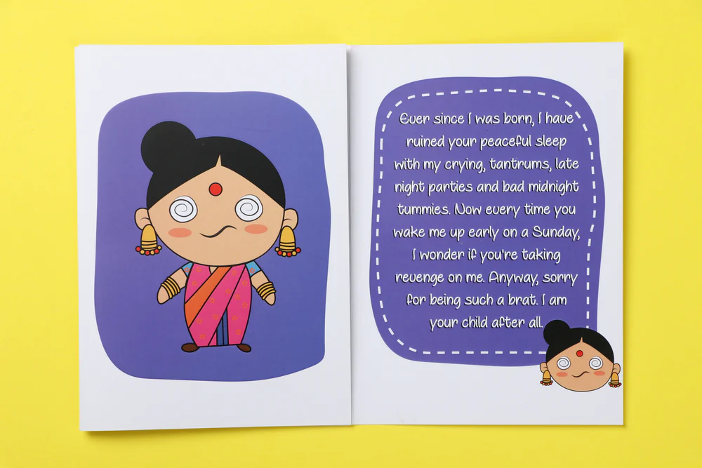 Indian Mom Emoji Cards - Image 3
