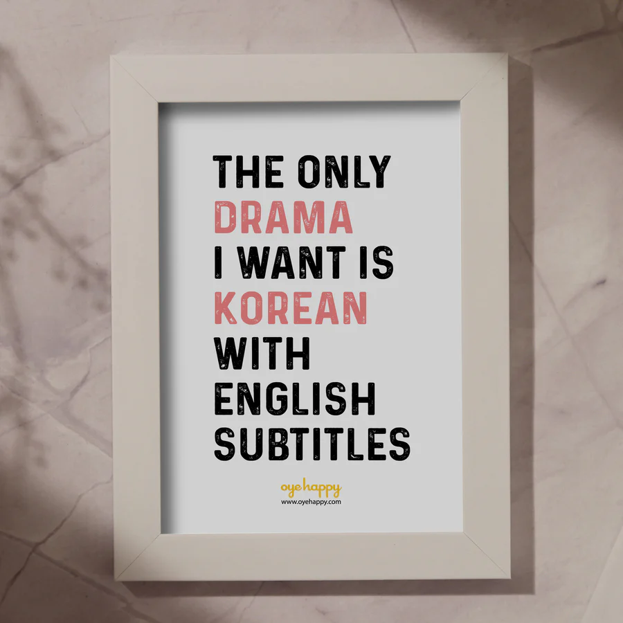 Korean Drama Fan Frame - Image 5