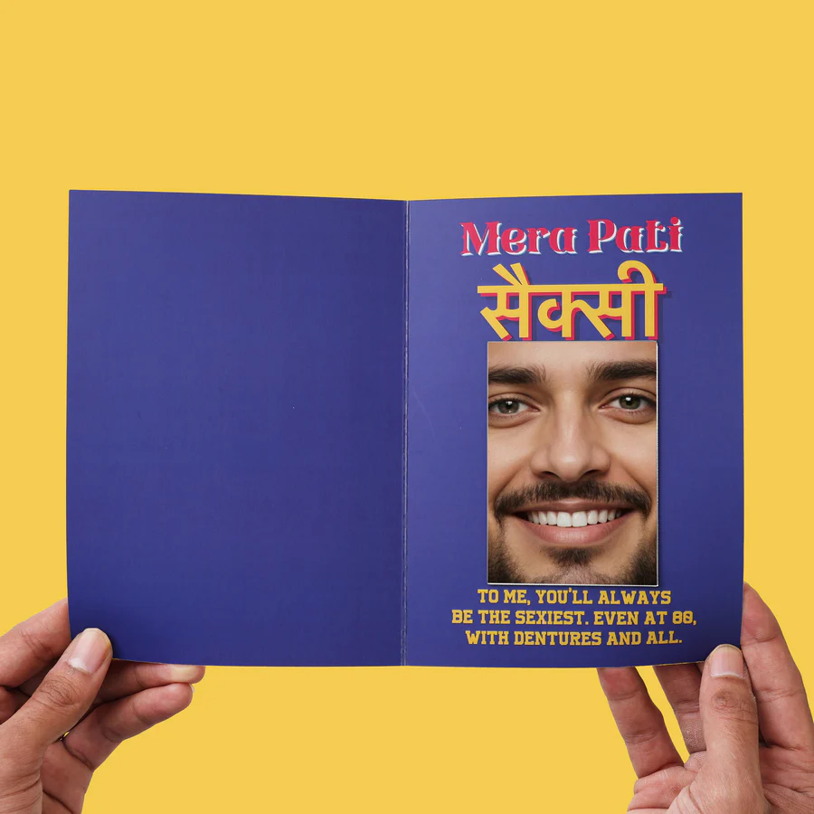Mera Pati Sexy Mirror Card - Image 2