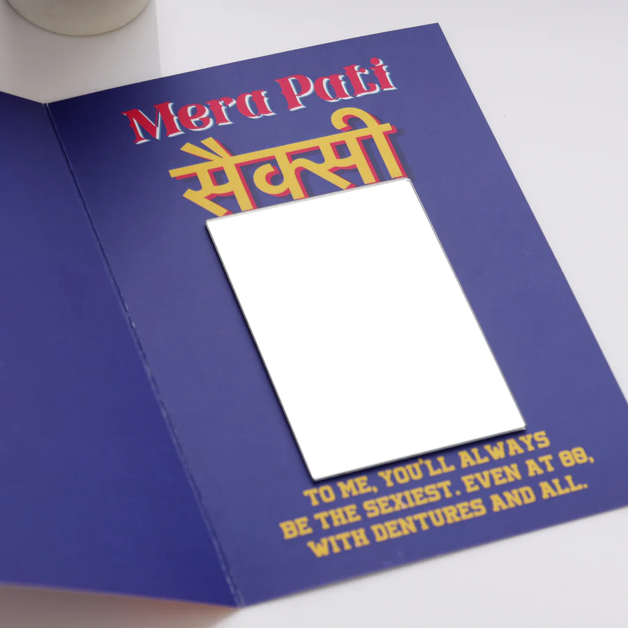 Mera Pati Sexy Mirror Card - Image 4