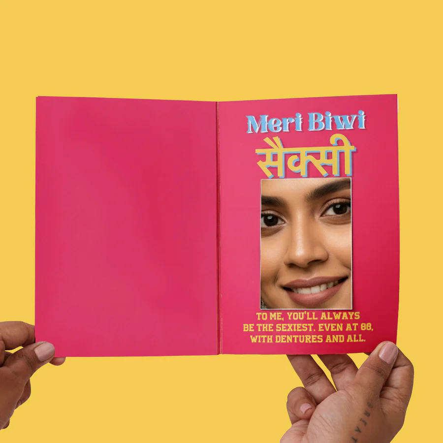 Meri Biwi Sexy Mirror Card - Image 2