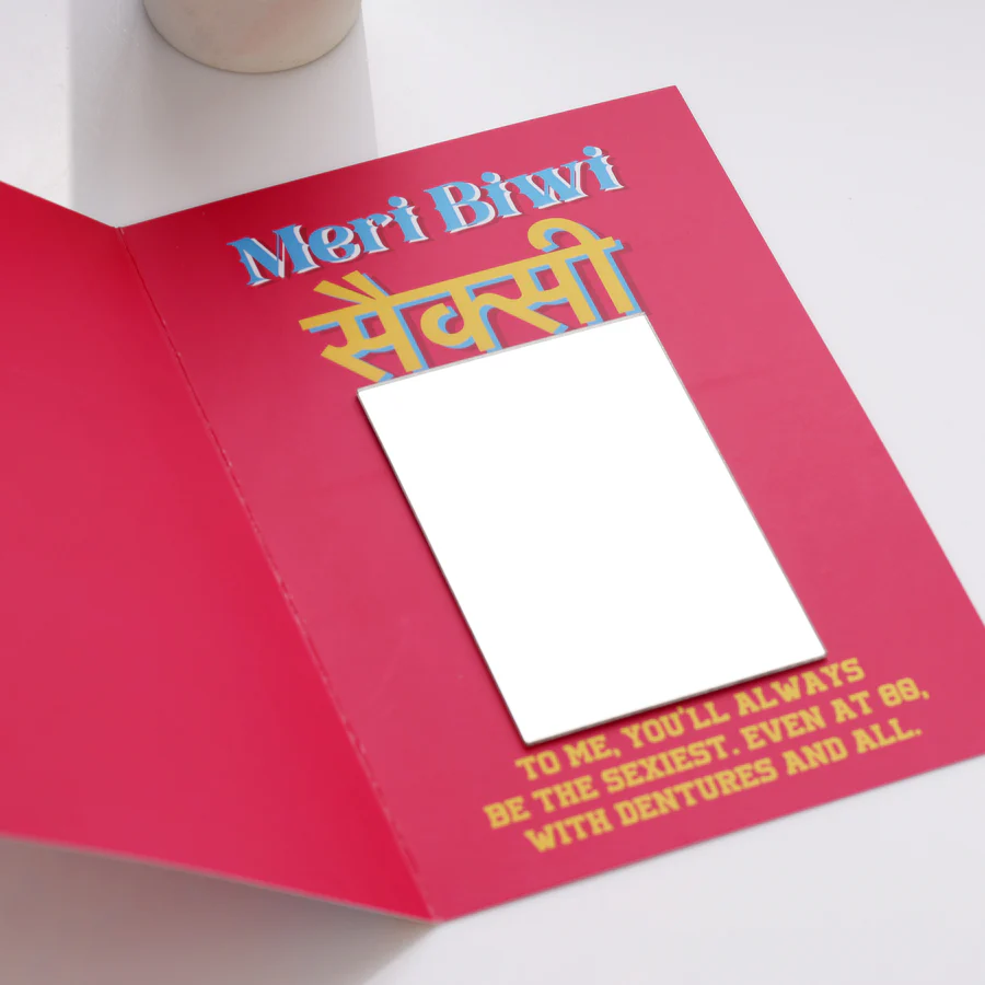 Meri Biwi Sexy Mirror Card - Image 4