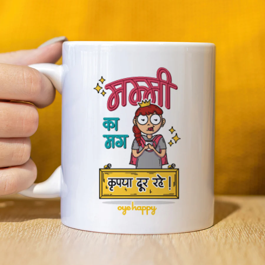 Mummy Papa ka Mugs - Image 4