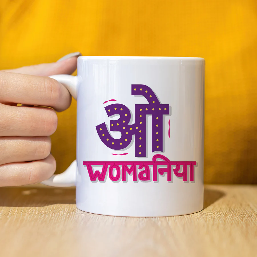 O Womaniya Mug - Image 3