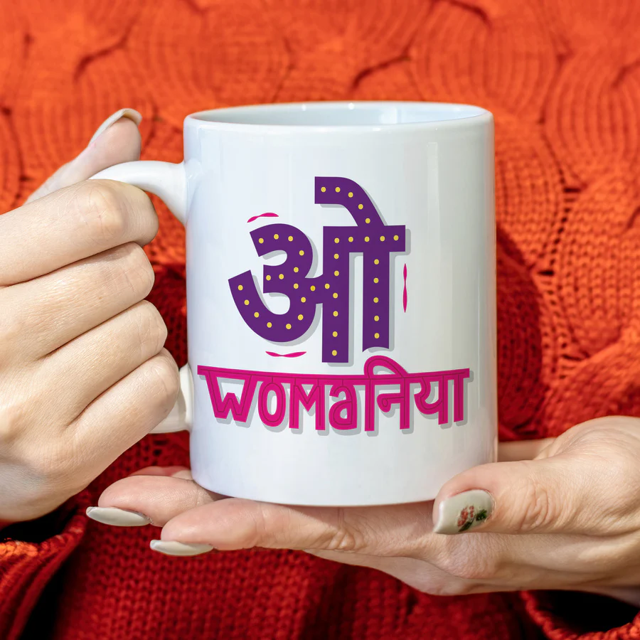 O Womaniya Mug - Image 4