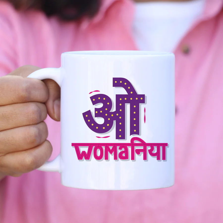 O Womaniya Mug - Image 5