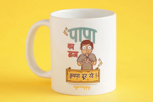 Papa Ka Mug - Image 3