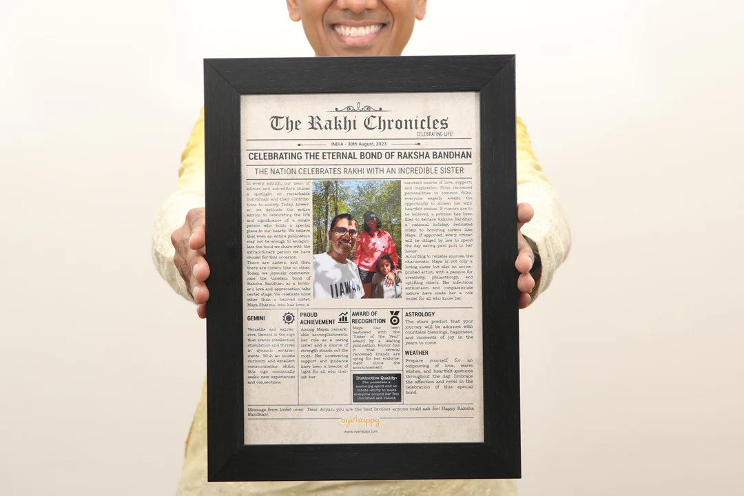 Rakhi Chronicle Frame - Image 3