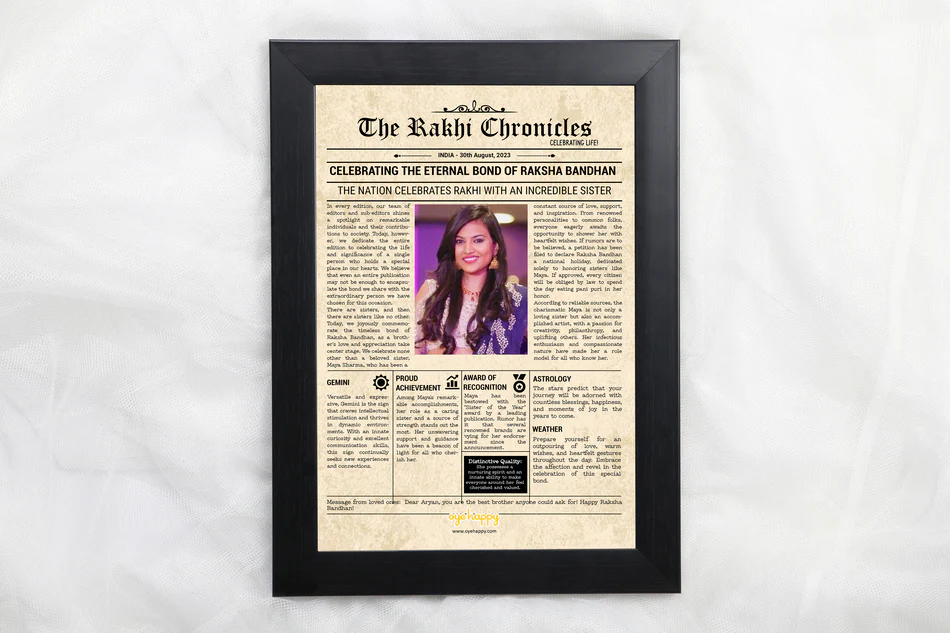 Rakhi Chronicle Frame - Image 5