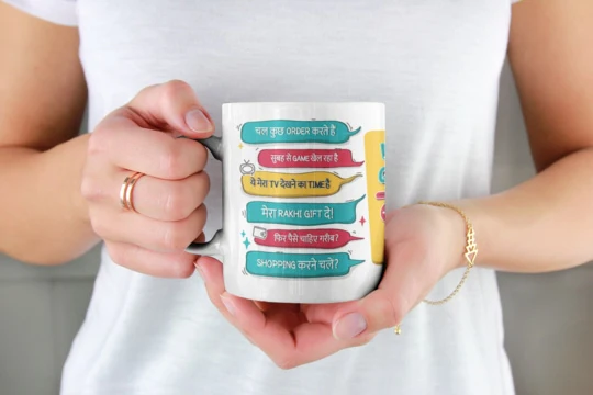 World's Greatest Behen Mug - Image 3