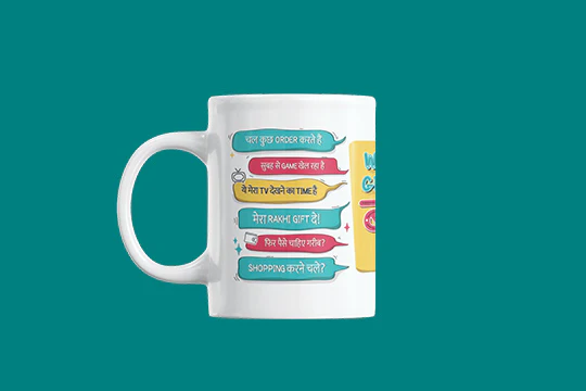 World's Greatest Behen Mug - Image 4