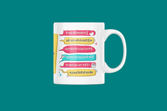World's Greatest Behen Mug - Image 6