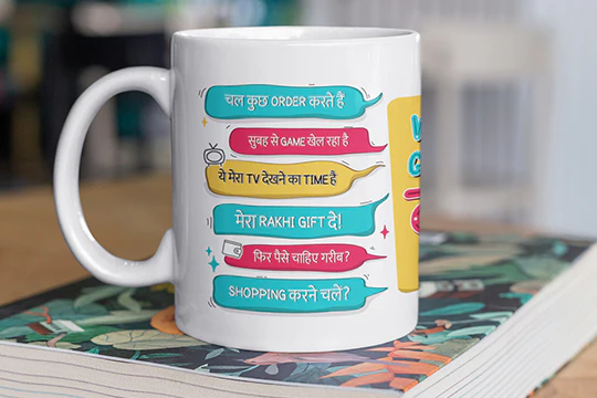 World's Greatest Behen Mug - Image 7