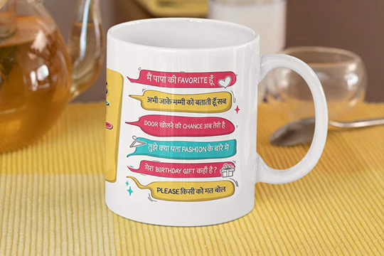 World's Greatest Behen Mug - Image 8