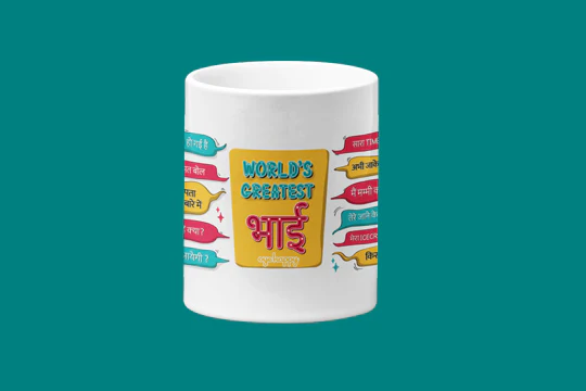 World's Greatest Bhai Mug - Image 3