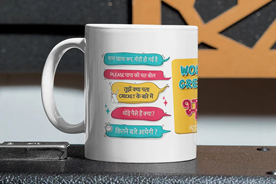 World's Greatest Bhai Mug - Image 6